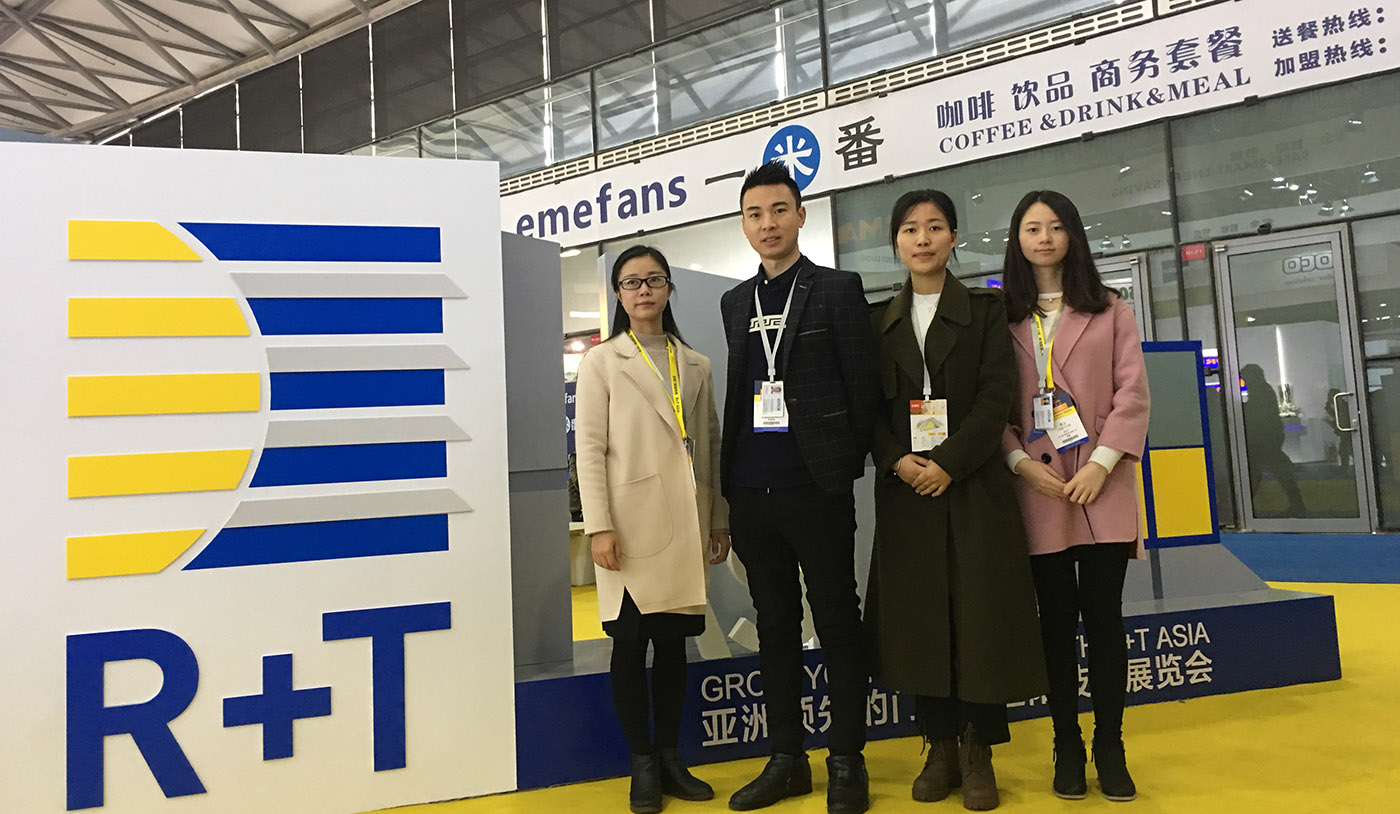 r+t in Shanghai 2017-1p